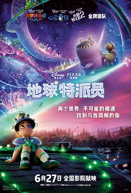 国产亚洲第一伦理第一区
